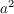 $a \text{ (м/c}^2\text{)}$